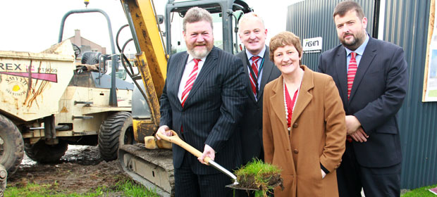 Health  Minister, Dr. James Reilly, T.D., turns the sod on the new Acute Psychiatric Unit at Beaumont Hospital (l to r)  Dr. James Reilly, Mr. Liam Duffy, CEO, Beaumont Hospital; Dr. Mary Cosgrave, Executive Clinical Director, HSE North Dublin Mental Health Service and Mr. Stephen Mulvany, Regional Director of Operations, HSE Dublin North East.
